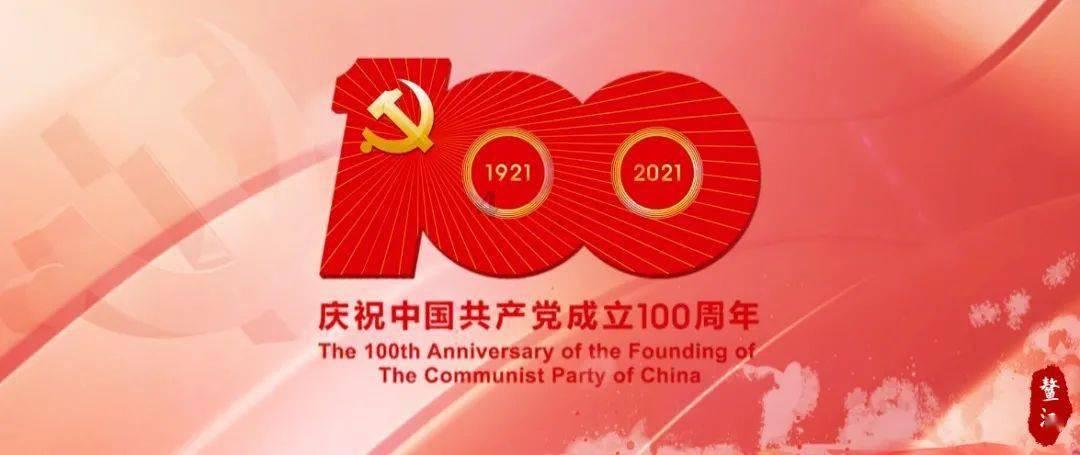 智慧教室为什么成摆设？——教育数字化的底层认知改变