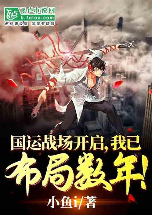 观察者