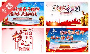 铁笼中的小鹿逃脱