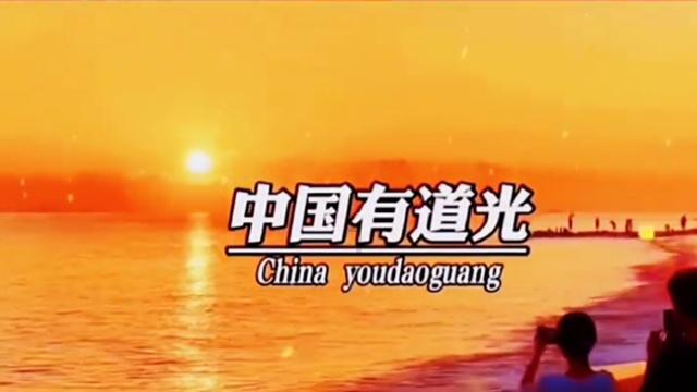 苏联境内的十几万鞑靼人，为何会三天内被强制驱离?游戏画面