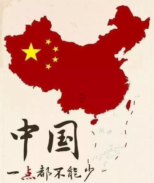 龙地逃生