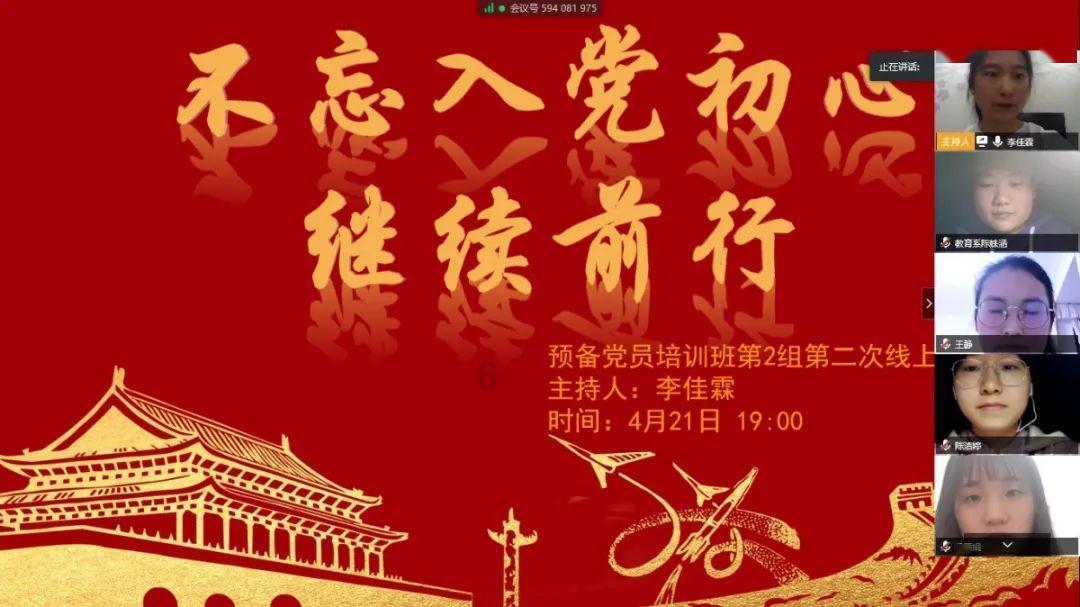 2024香港优才计划如何申请比较好？说下特详细流程步骤！