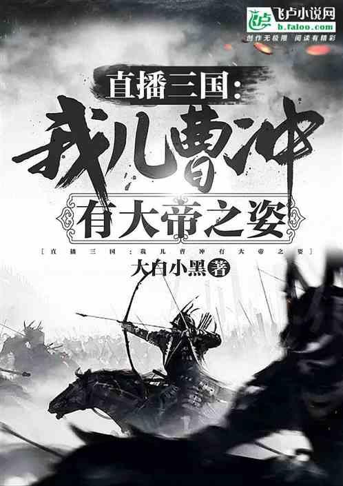 等你“品鉴”！渝味360碗→这是铜梁的味道