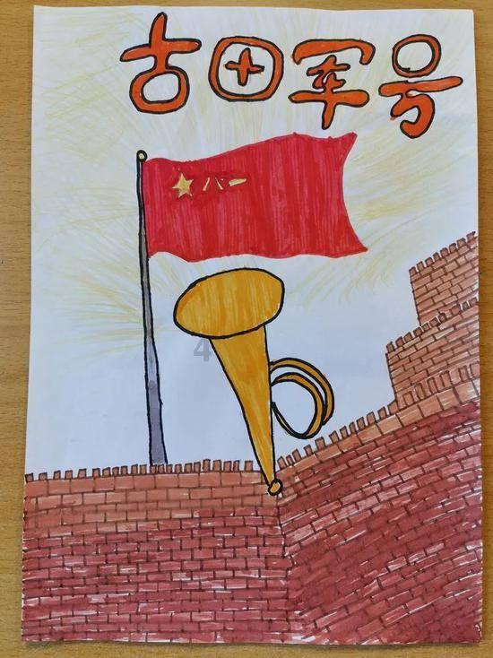 生化危机7