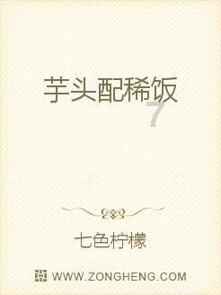 谁是公主