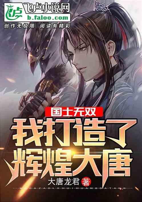 模拟挖掘机