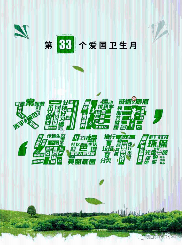两会新视野 | 苗苗：加快制定社会救助条例