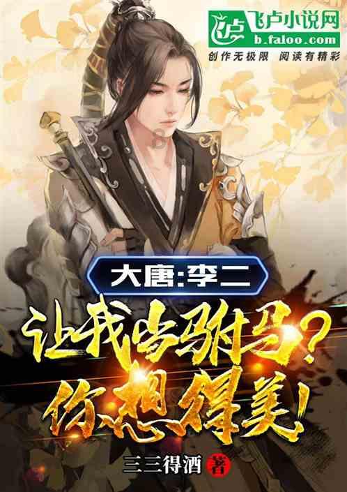 常向阳:心羽家园的“大妈妈”,家风传承,做公益是一种生活方式