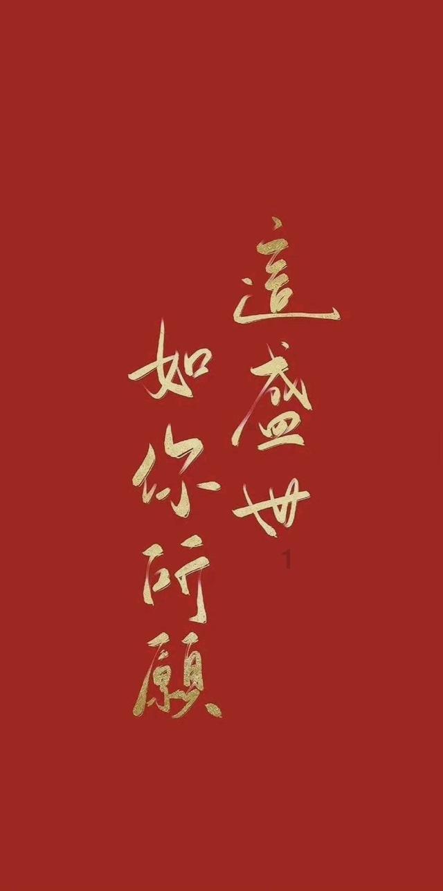 全面优于化疗!FDA完全批准厄达替尼用于FGFR3突变尿路上皮癌