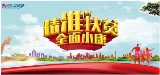 丧尸围城4