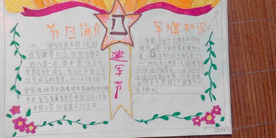 山西运城冷棚秋延后种什么菜好？