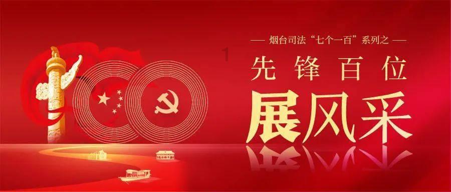 中国太保(02601.HK)：赵永刚担任总裁的任职资格获核准