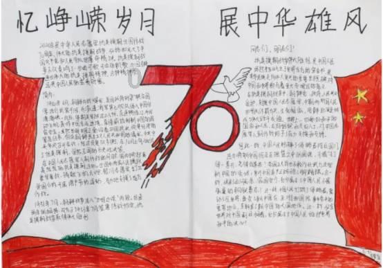 植物大战僵尸7