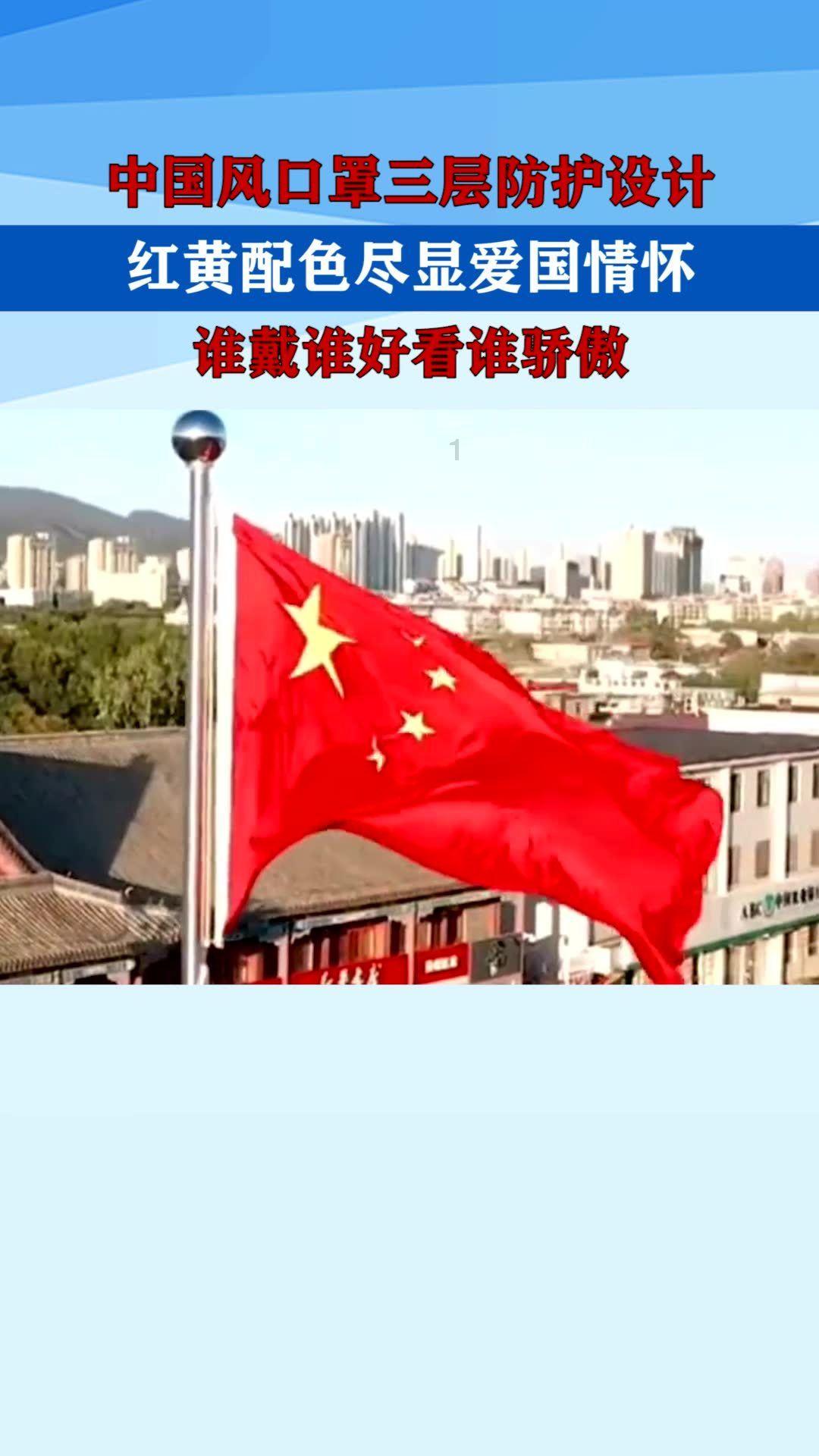 救援水管工