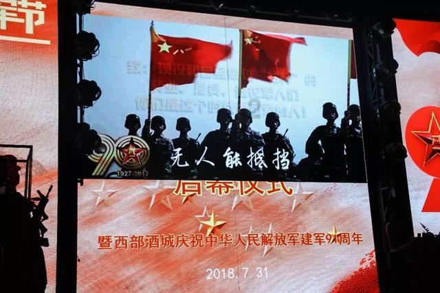 网页游戏