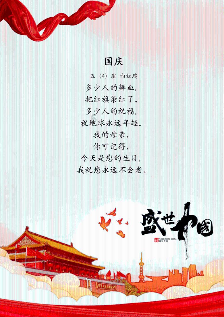 春运将至,东航在济南计划执行航班量较去年将增长24.46%