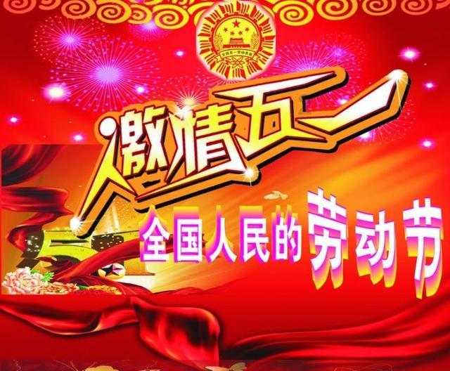 阴平镇被确定为枣庄市政府基层立法联系点
