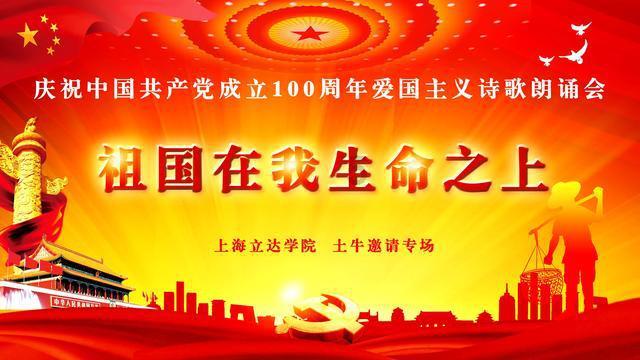 迷人的妖精