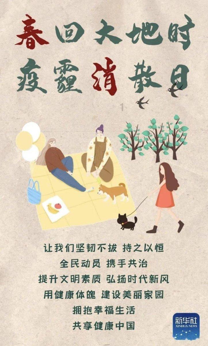 逃离遗弃的建筑4