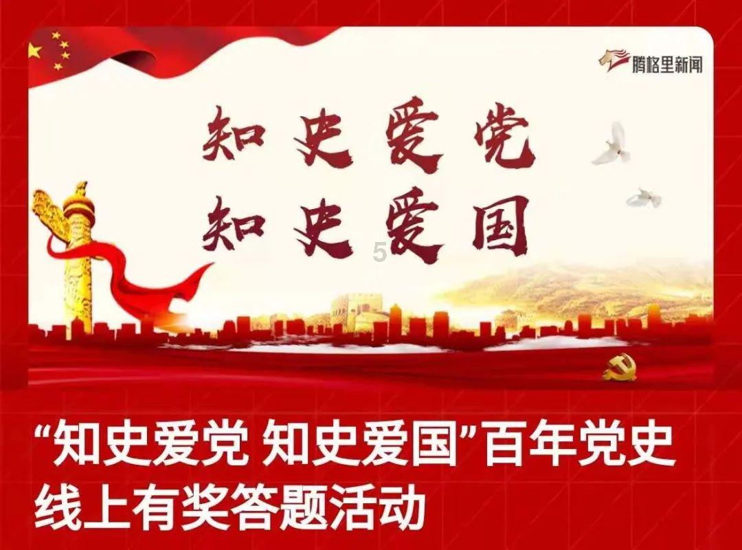 渤海轮渡(603167.SH)：2023年净利润预增46.78%到60.35%
