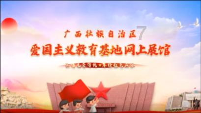 这个冬天除了Cold还有哪些英语形容词？游戏画面