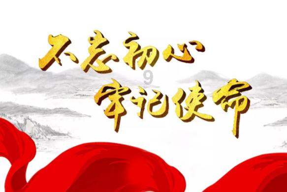 搞怪女孩睡衣派对