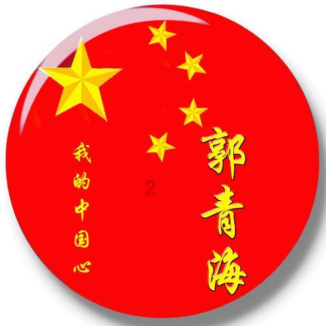 逗小猴开心系列201
