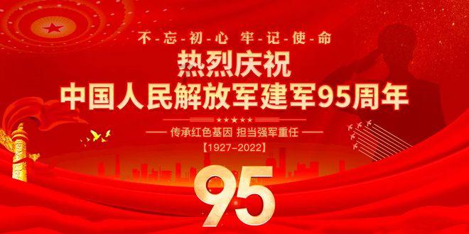 科贝:皇马对于巴萨评论他们的判罚争议感到惊讶