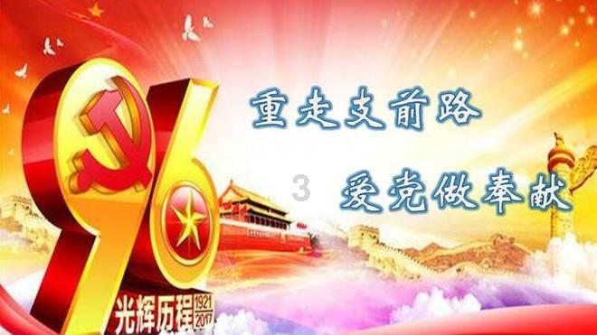 澳洲皮草