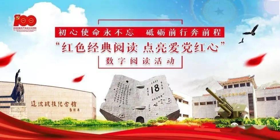 逃离无人大住宅
