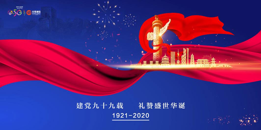 蝴蝶消消乐
