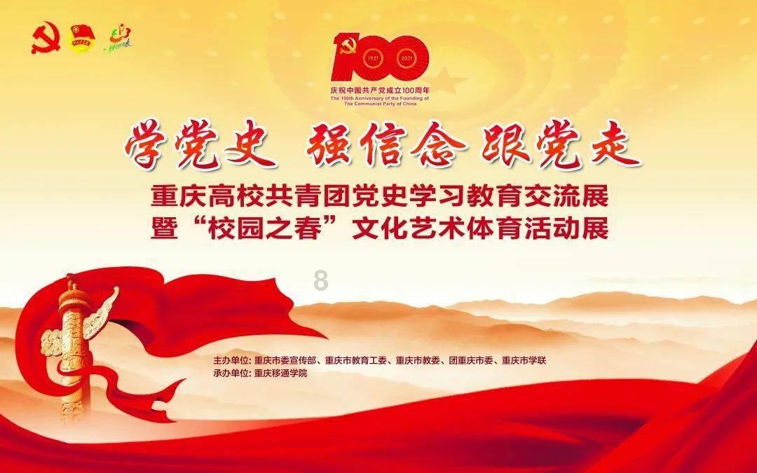 莱宝高科(002106.SZ)：浙江莱宝获得高新技术企业认证