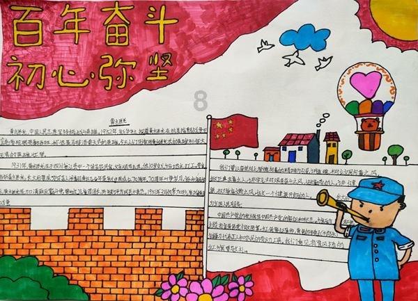 中国一姐创7大纪录!郑钦文2-0进决赛,排名升至第7,获814万巨奖