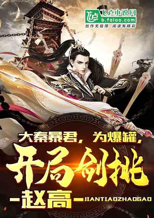 丽珠医药(01513.HK)1月31日耗资251.8万港元回购10.6万股