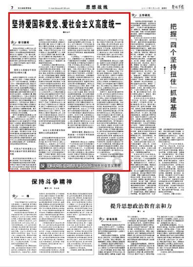 汇川腊味，是盐和时间的碰撞......