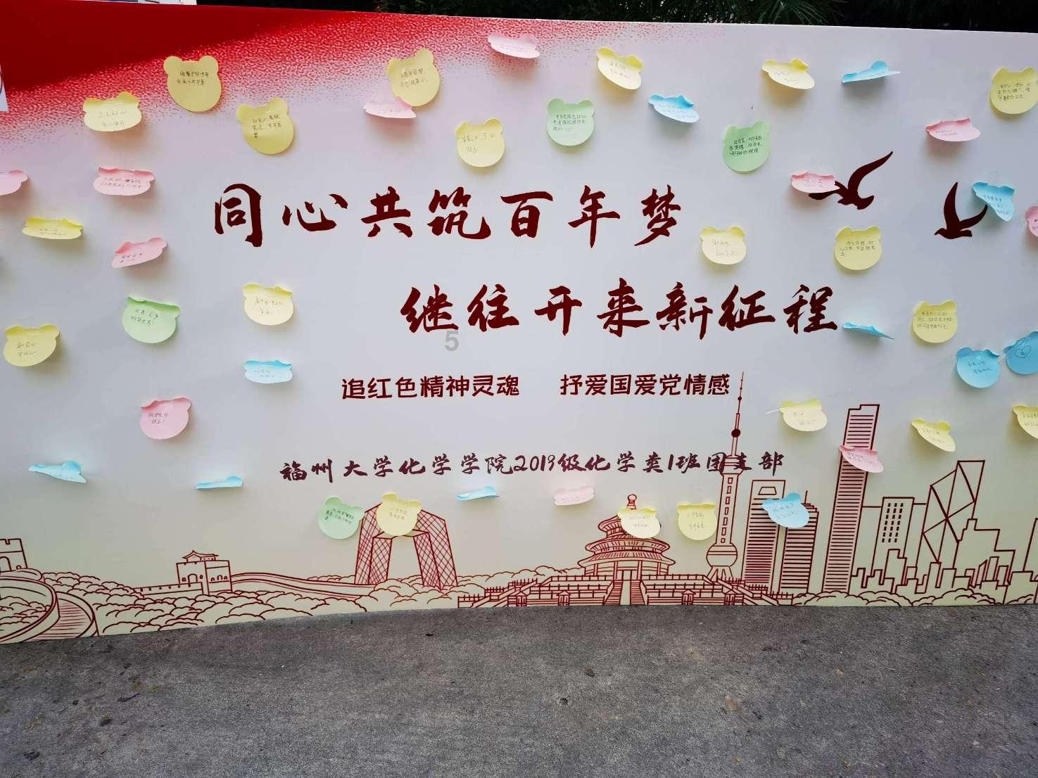 逃离未知丛林