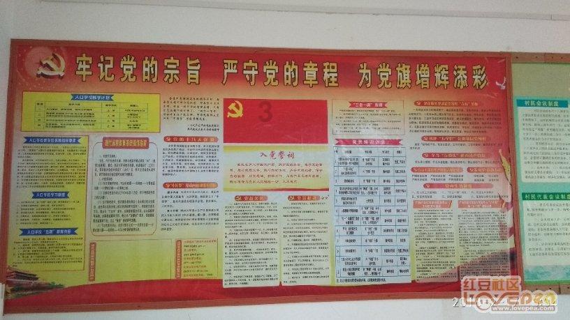 实现自动化测量,检测沙漠风沙,避免自然灾害