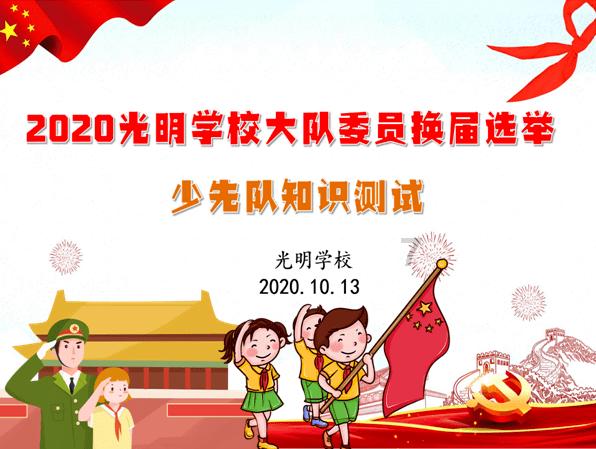 虫虫助手下载