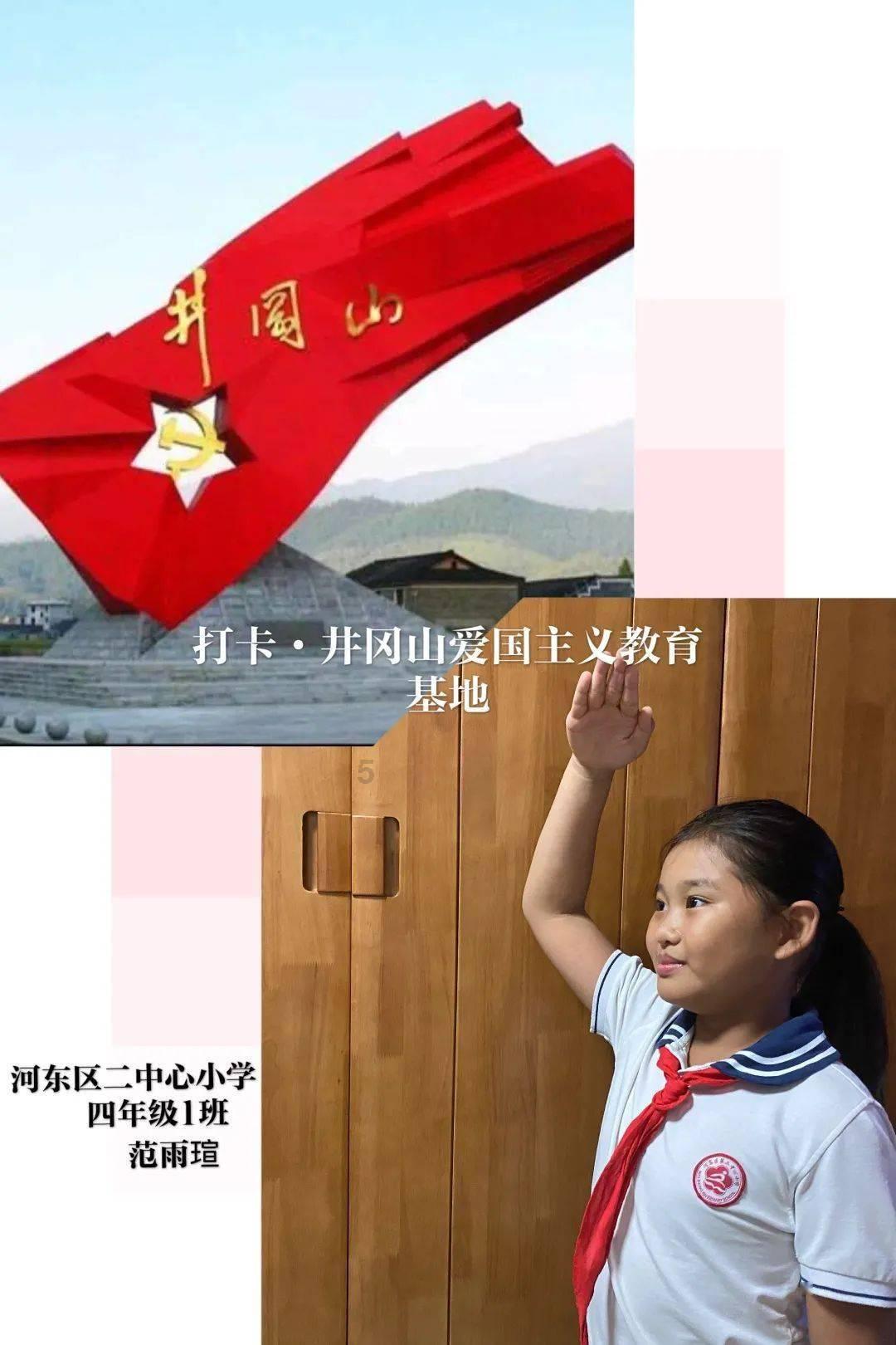 探索个人发展总体目标怎么写?,加入知识星球平台