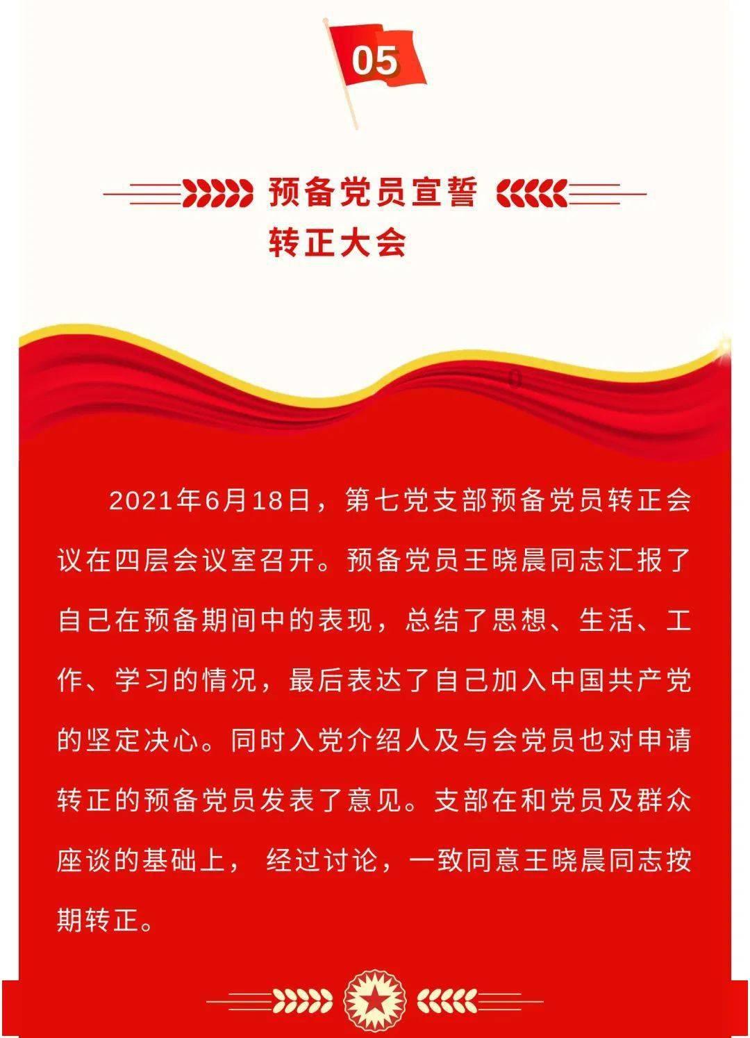 深新早点 | 深圳返乡车票可报销！先到先得