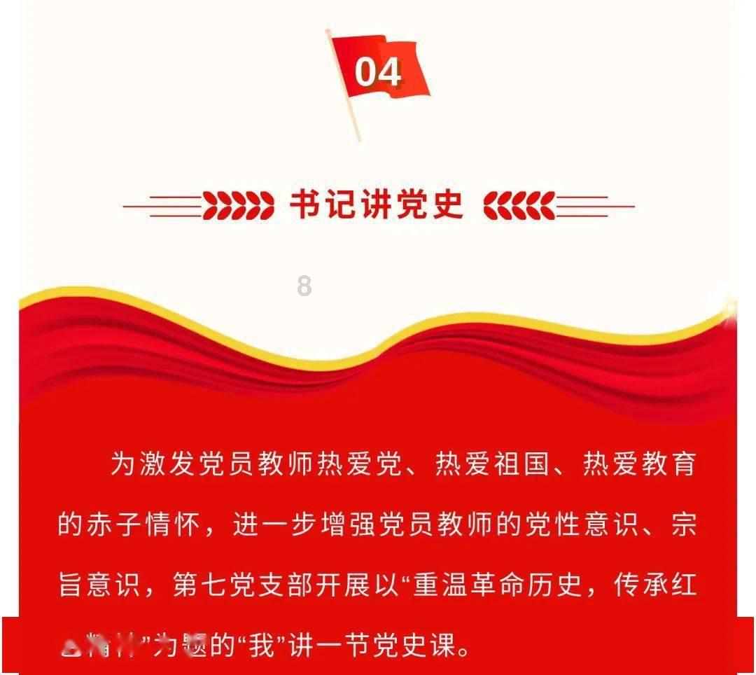 【“香”遇冰雪季】@“香香”们 “火热江湖”美食季 探寻“舌尖上的香坊”