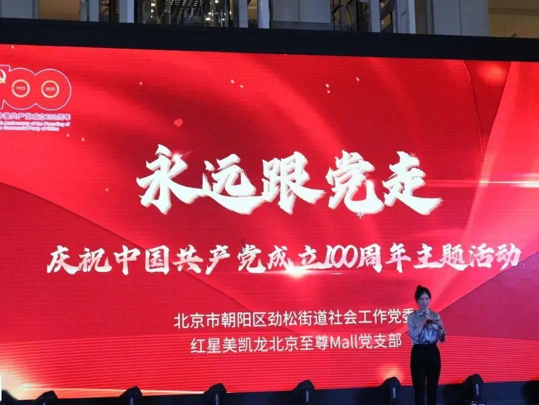 在面对喜欢的人时，怎样避免被恋爱脑支配？游戏画面