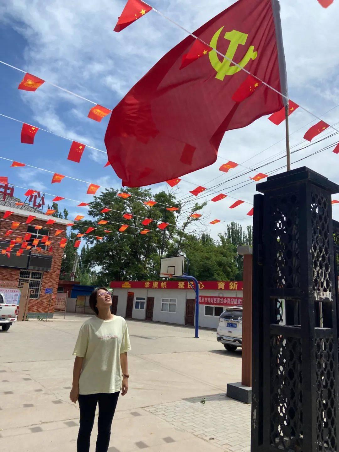 探索知识星球平台,发现更多女孩叫闺蜜打视频给我是什么意思?的精彩内容
