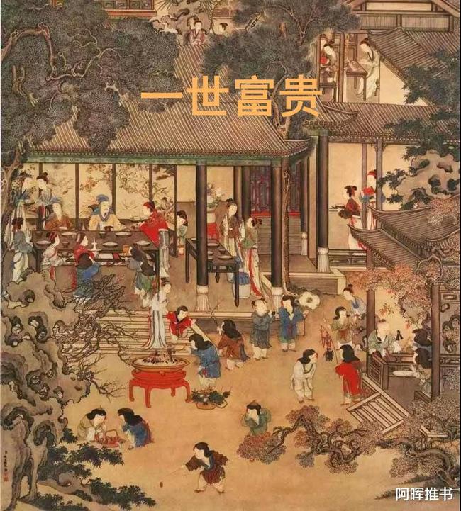 好看的军婚小说言情游戏画面