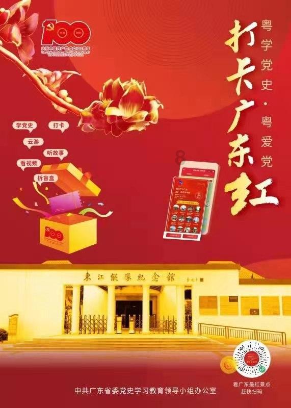 时尚女装设计师