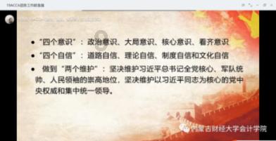 天气冷了花草该怎么养,专属红迪网平台