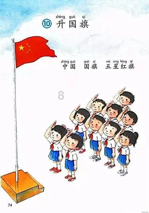 未知的道路无敌版