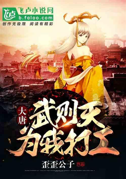 发根白发长出来用黑油染可以吗？游戏画面