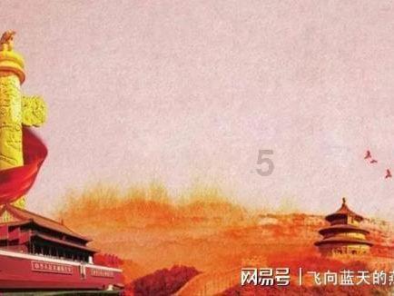 网游之大神莫挡路