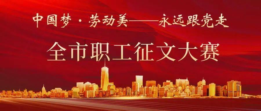 著名画作拼图